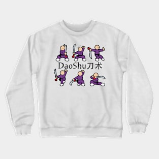 MiniFU: DaoShu Crewneck Sweatshirt